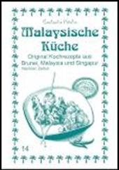 Kochbuch, Karibi, Kubanische Kche
